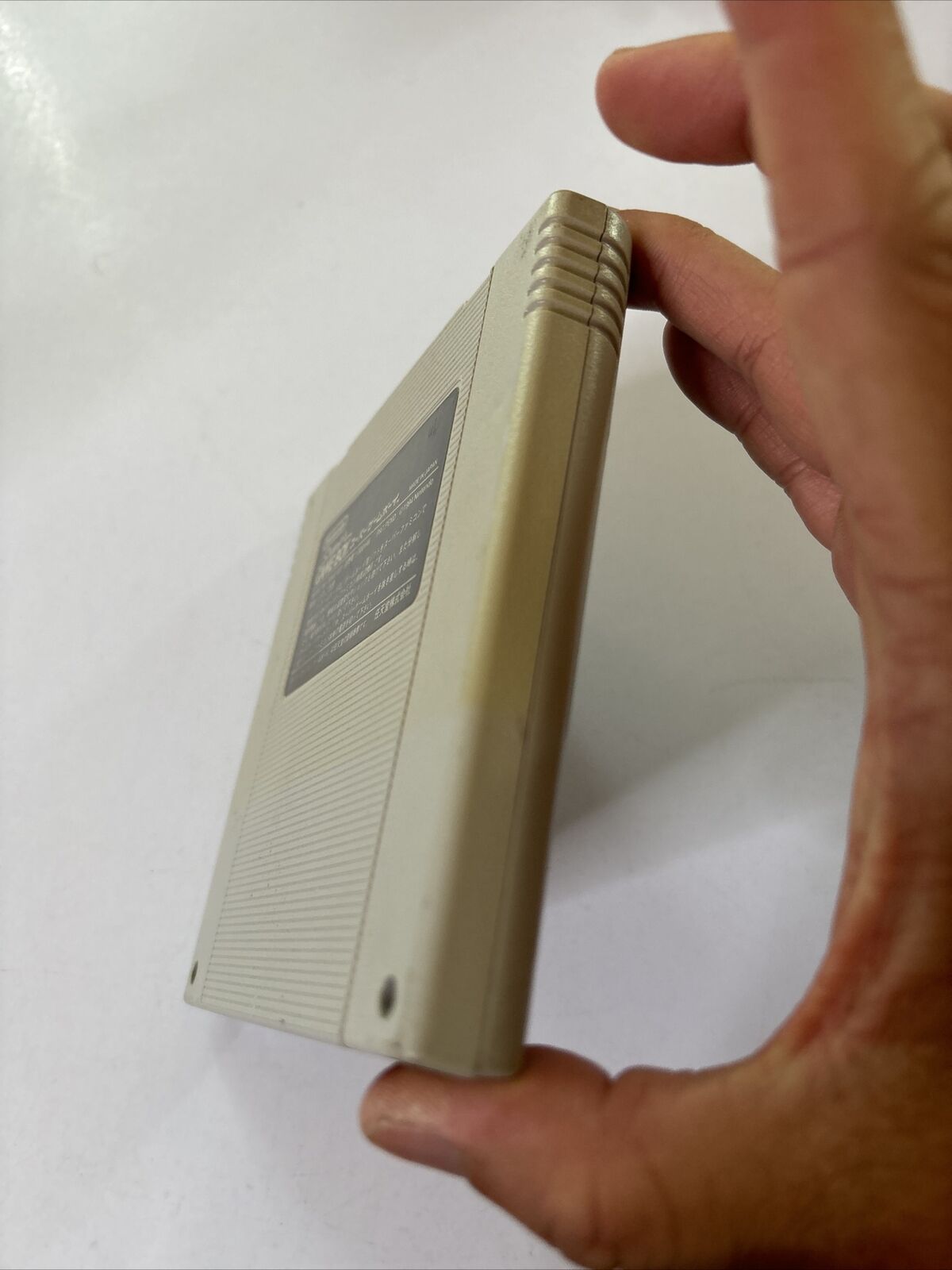 Nintendo Super Gameboy For Super Famicom  NTSC-J SHVC-027