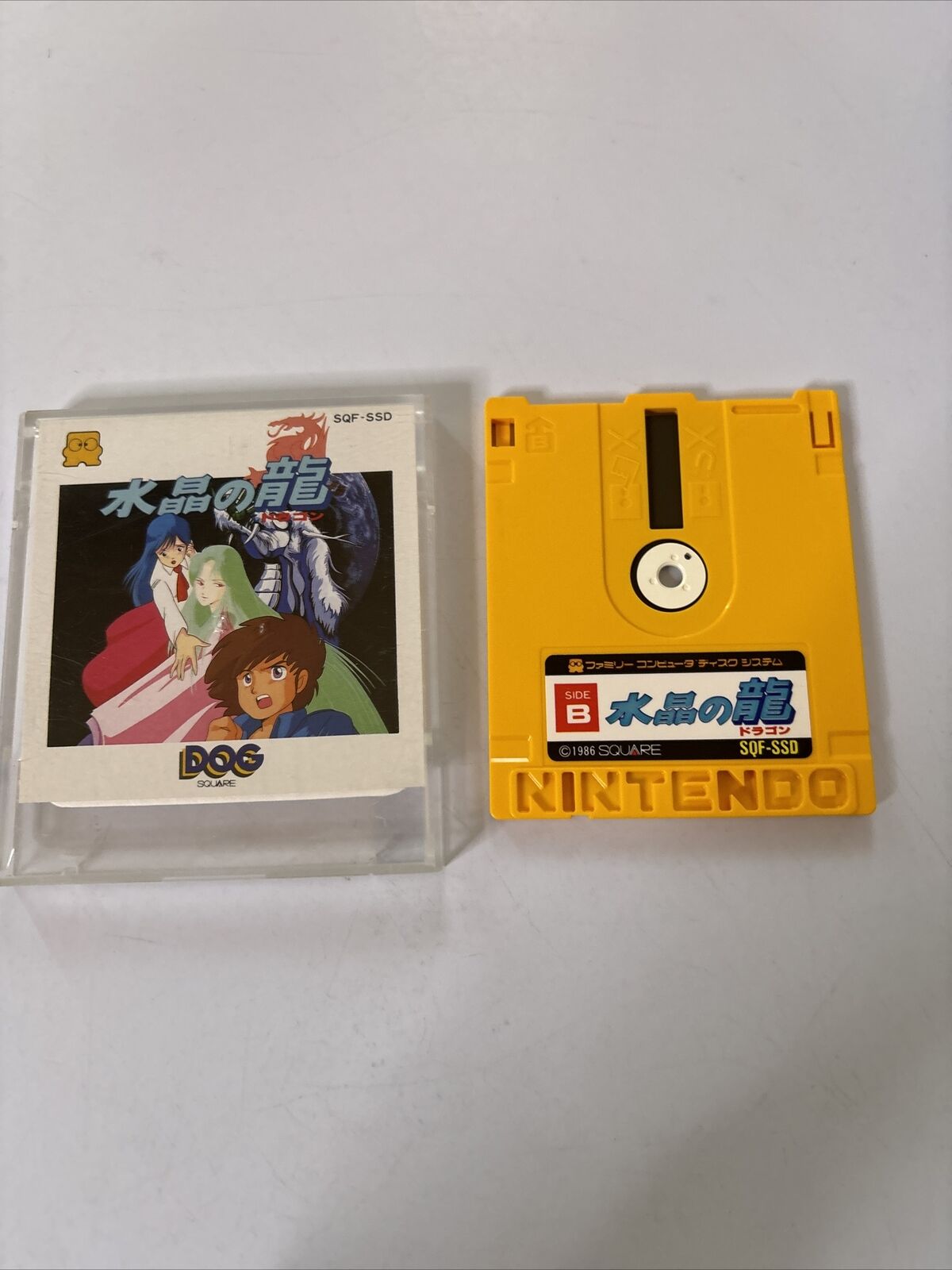 Crystal Dragon Nintendo Famicom Disk System NTSC-J 1986 Game