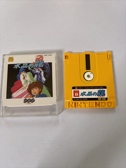 Crystal Dragon Nintendo Famicom Disk System NTSC-J 1986 Game