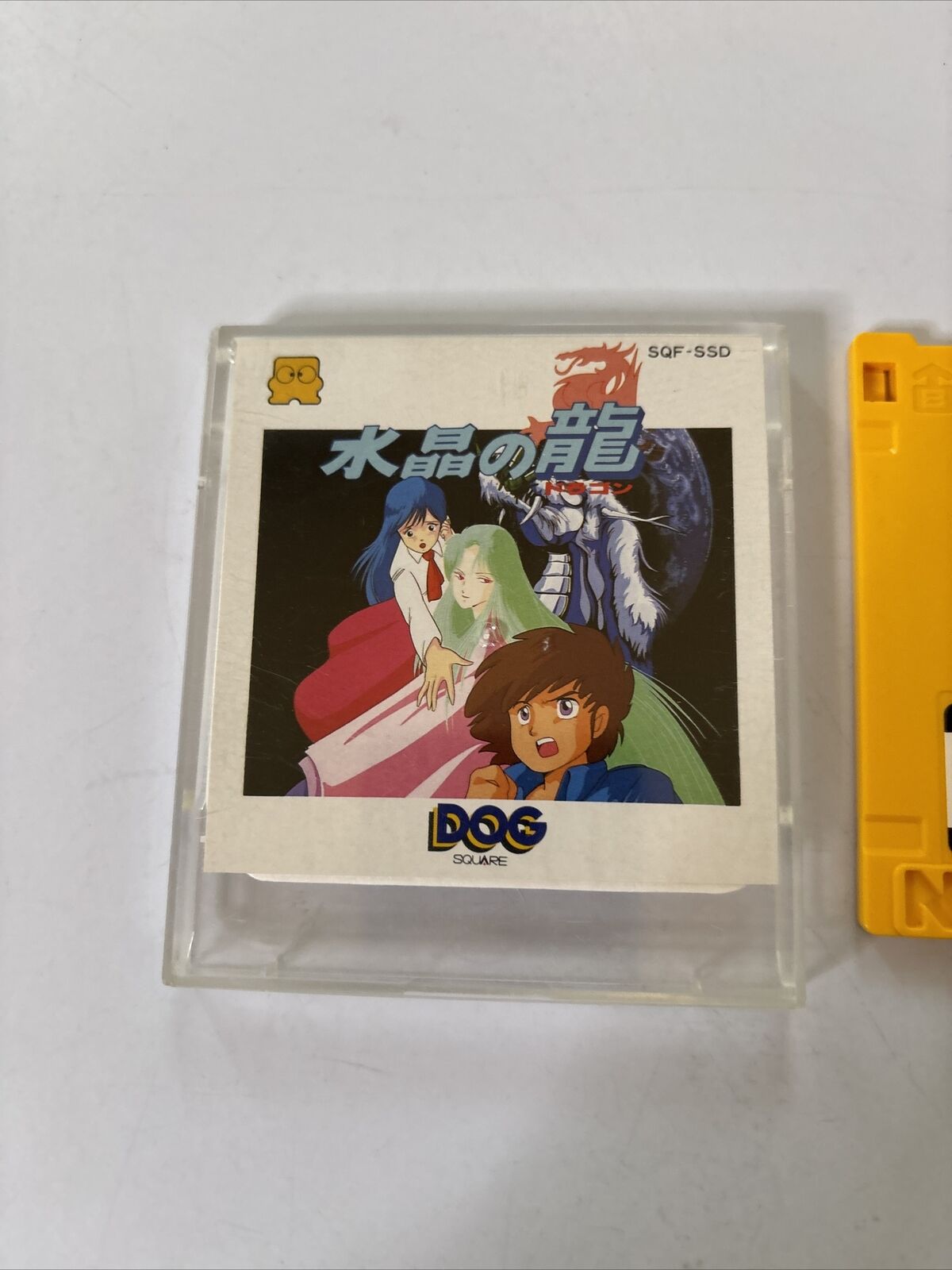 Crystal Dragon Nintendo Famicom Disk System NTSC-J 1986 Game