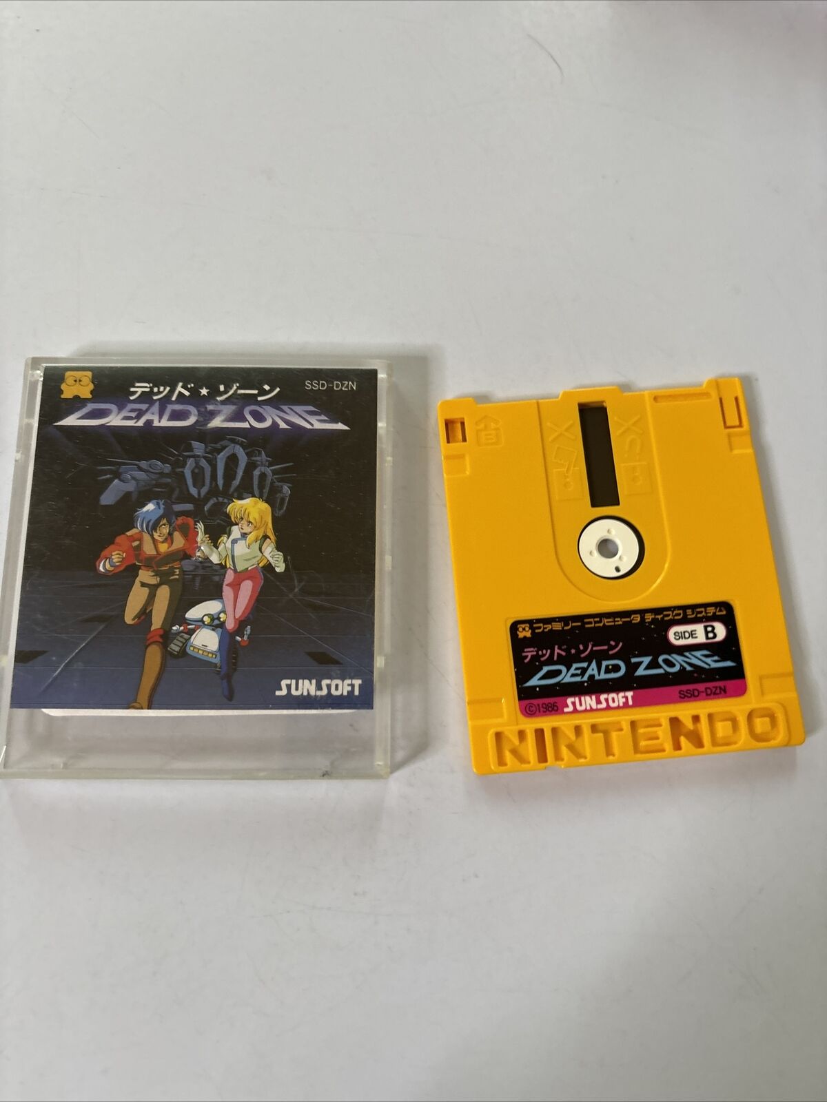 Dead Zone  Nintendo Famicom Disk NTSC-J Japanese 1986 Adventure Game