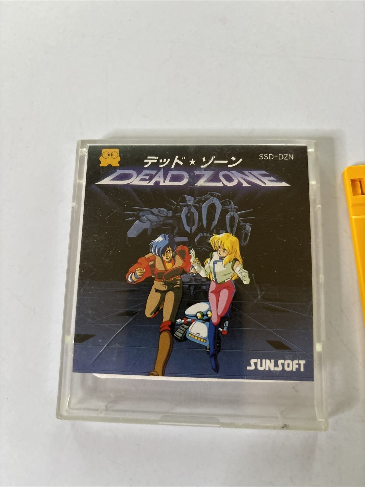 Dead Zone  Nintendo Famicom Disk NTSC-J Japanese 1986 Adventure Game