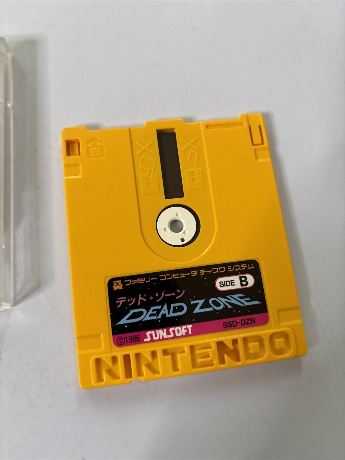 Dead Zone  Nintendo Famicom Disk NTSC-J Japanese 1986 Adventure Game