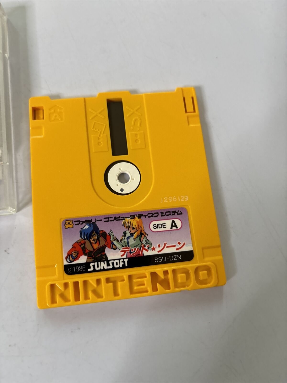 Dead Zone  Nintendo Famicom Disk NTSC-J Japanese 1986 Adventure Game