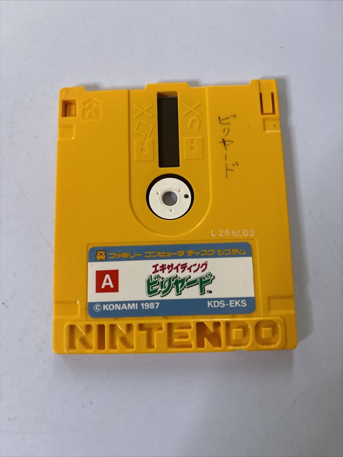 Exciting Billiards  Nintendo Famicom Disk KDS-EKS Japanese 1987 Game