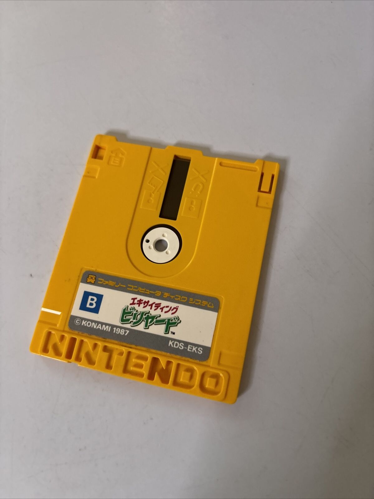 Exciting Billiards  Nintendo Famicom Disk KDS-EKS Japanese 1987 Game