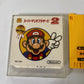 Super Mario Bros 2 Lost Levels Nintendo Famicom Disk NTSC-J DFMC-SMB Japanese
