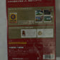 Super Mario Bros Collection Special 25th Anniversary Japan Version Nintendo Wii