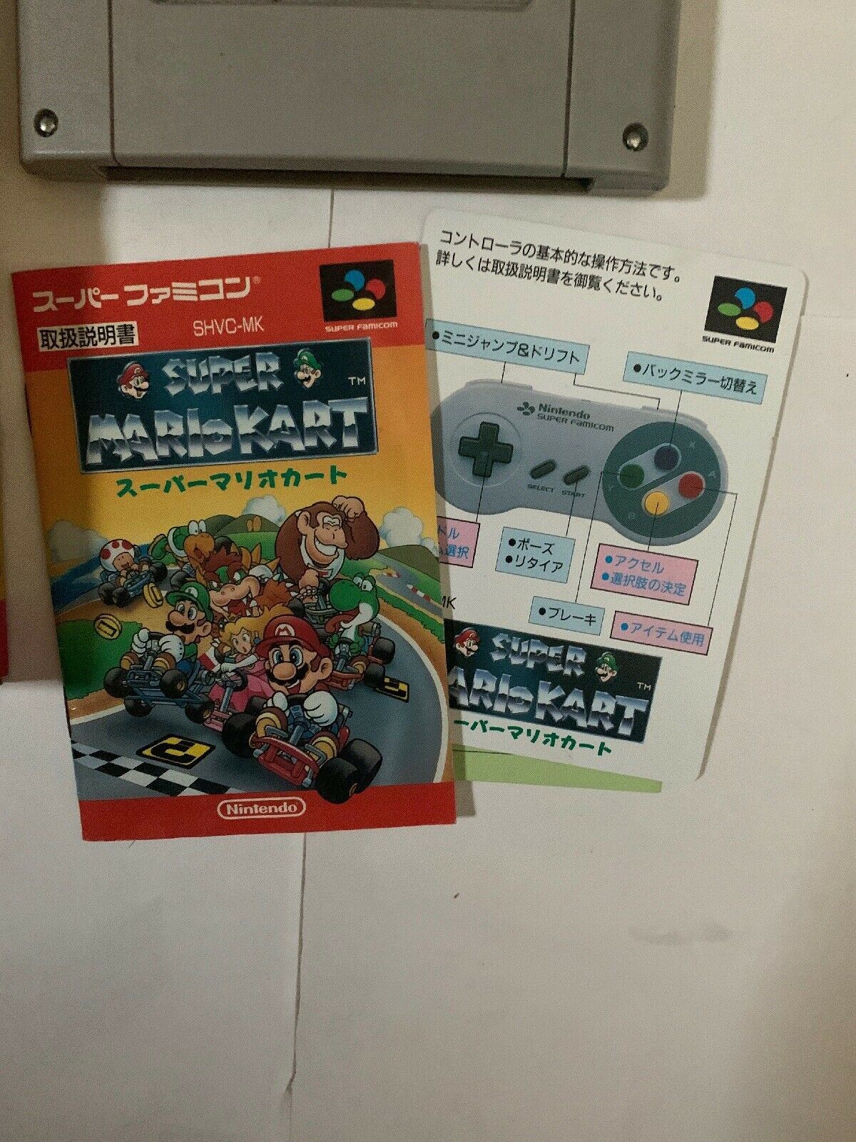 Super Mario Kart Super Famicom Jap JP With Manual SHVC-MK