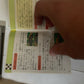 Super Mario Kart Super Famicom Jap JP With Manual SHVC-MK