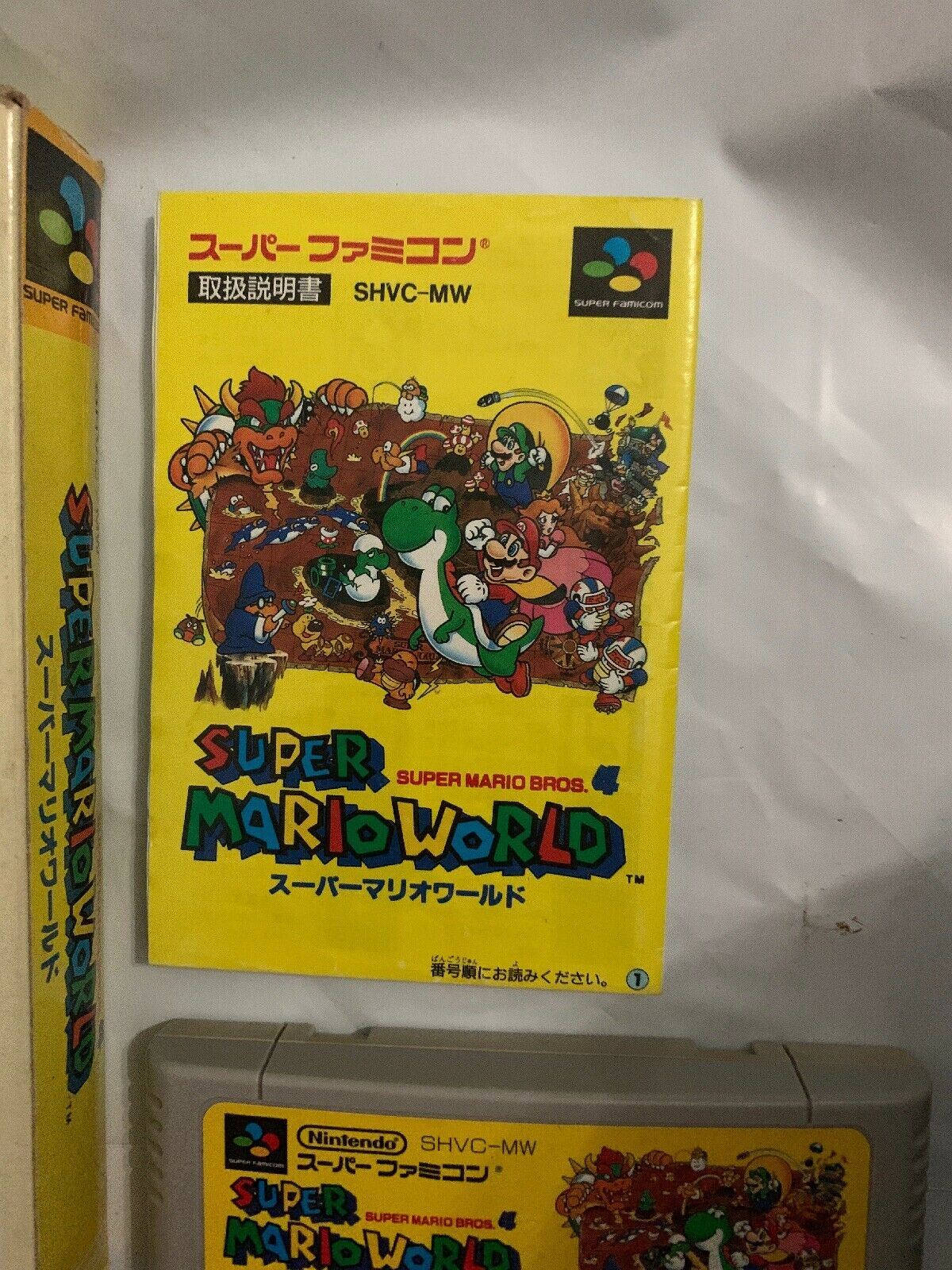 Super Mario World Super Famicom NTSC-J Japan SHVC with Box and Manual