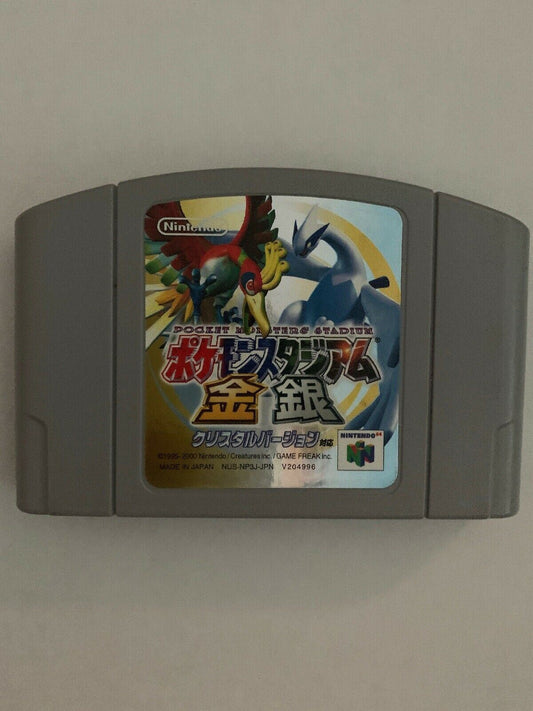 Pokemon Pocket Monsters Stadium Gold Silver - Nintendo N64 Japan NTSC-J Game