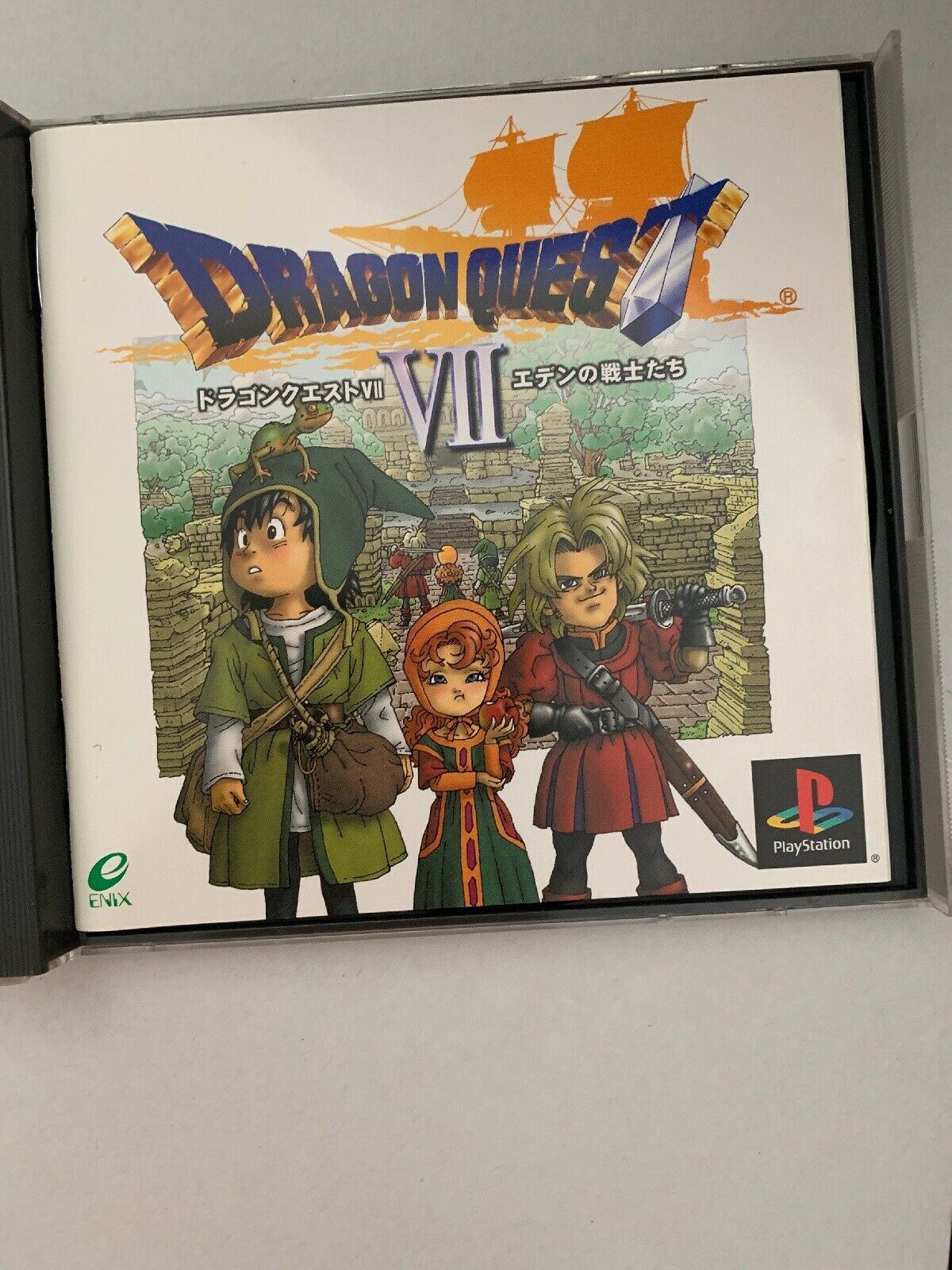 Dragon Quest VII 7 PlayStation 1 PS1 Classic RPG Game Japan NTSC-J