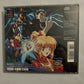 3x3 Eyes PlayStation 1 PS1 Japan NTSC-J With Manual