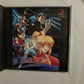 3x3 Eyes PlayStation 1 PS1 Japan NTSC-J With Manual