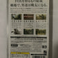 Metal Gear Solid Portable Ops PSP Japan JP Version Konami