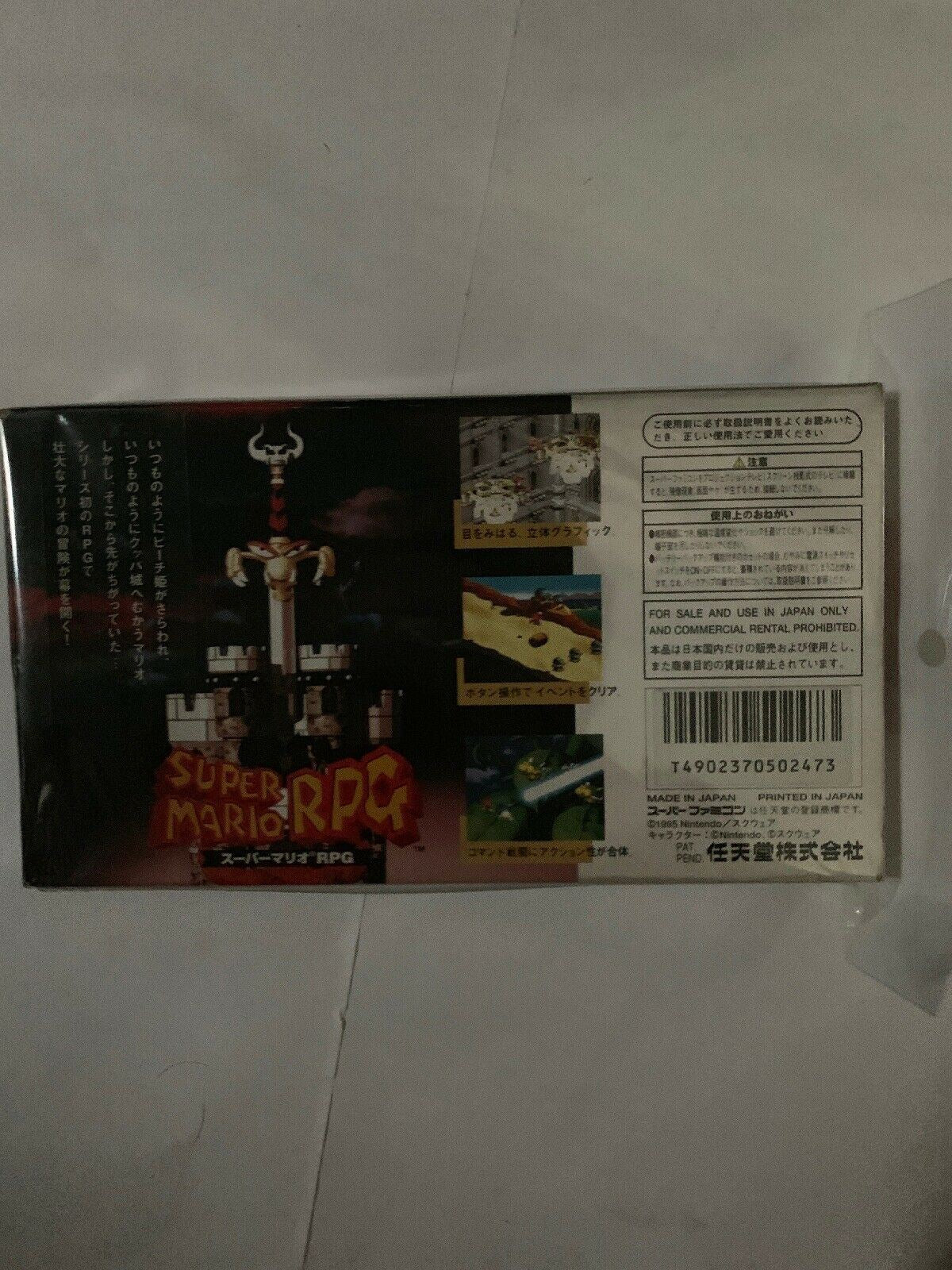 Super Mario RPG - Super Famicom SNES NTSC-J Japanese Version w Manual Complete