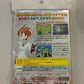 Pokemon Box Ruby & Sapphire Game Cube GC Nintendo GameCube Jap inc Memory Card