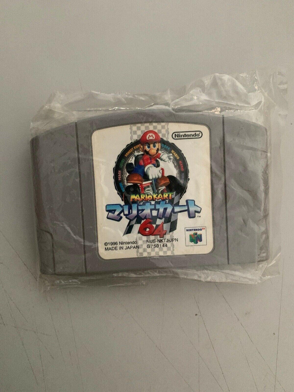 Mario Kart 64 Nintendo 64 Game Box with Controller & Manual Japan SPECIAL RARE!