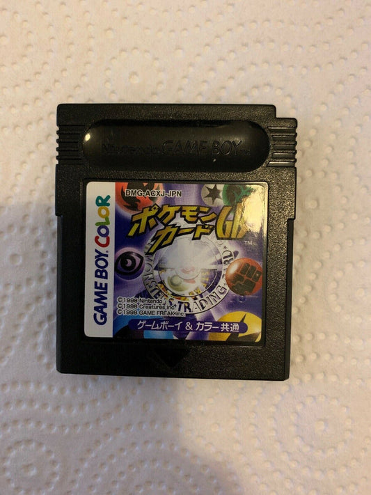 Pokemon Monsters Trading Card - Nintendo Game Boy Color (Japan) 1998