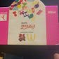 2012 COLLECTABLE COKE GLASS - McDonalds, Pink, London Olympic games, gymnastics