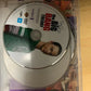 The Big Bang Theory : Season 3 (DVD, 2013,  3-Disc Set)