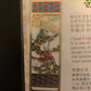 Gold Plated Cloud Crane Korean Bookmark