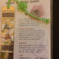 Gold Plated Cloud Crane Korean Bookmark