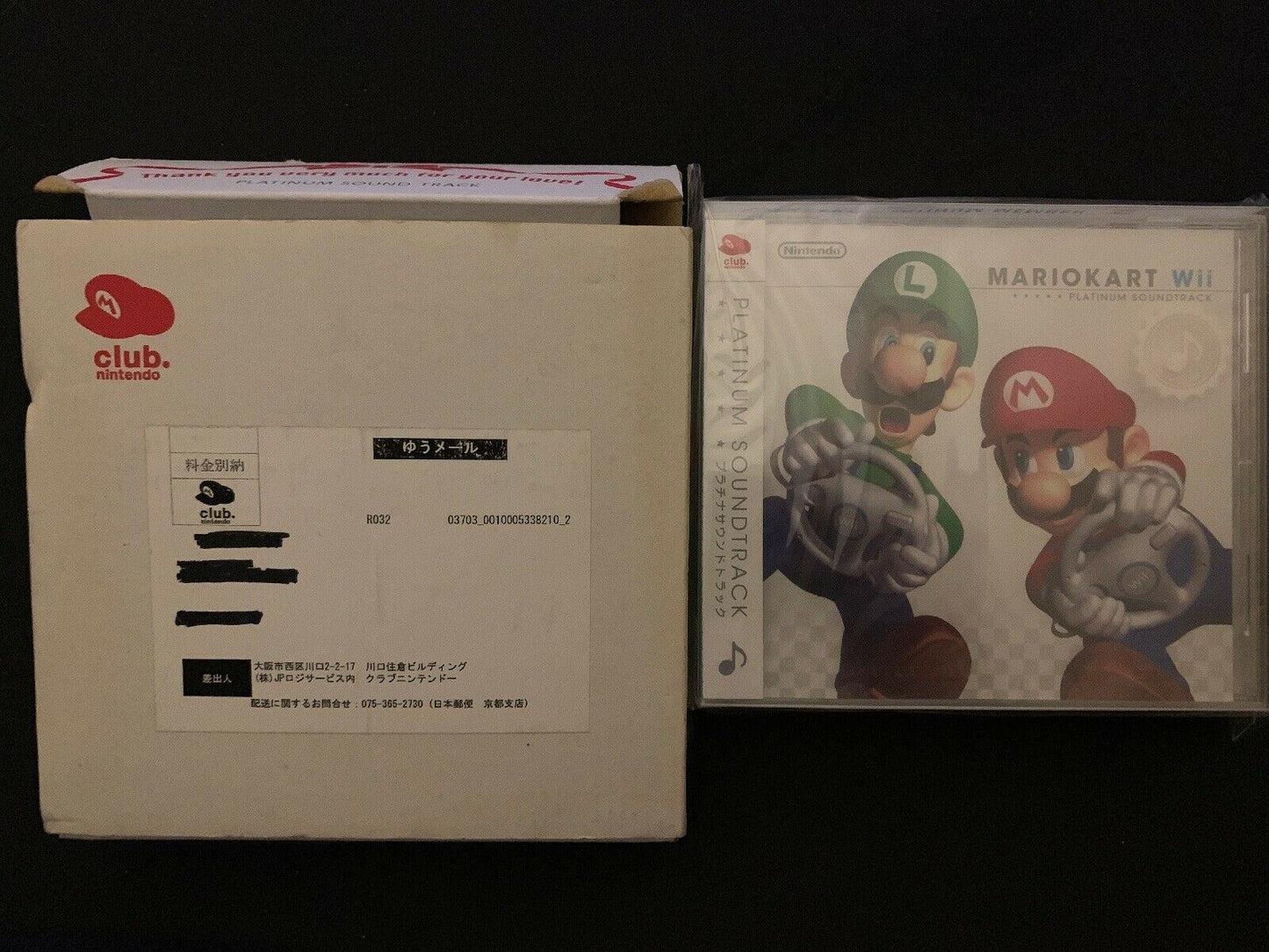 Mario Kart Wii & Star Fox 64 3D CD Platinum Soundtrack - BRAND NEW SEALED *RARE*