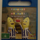 Bananas In Pyjamas - The Very Special Jelly (DVD)