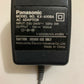 Genuine Panasonic KX-A10BA Adapter 12V 100mA Power Supply for Home Phone