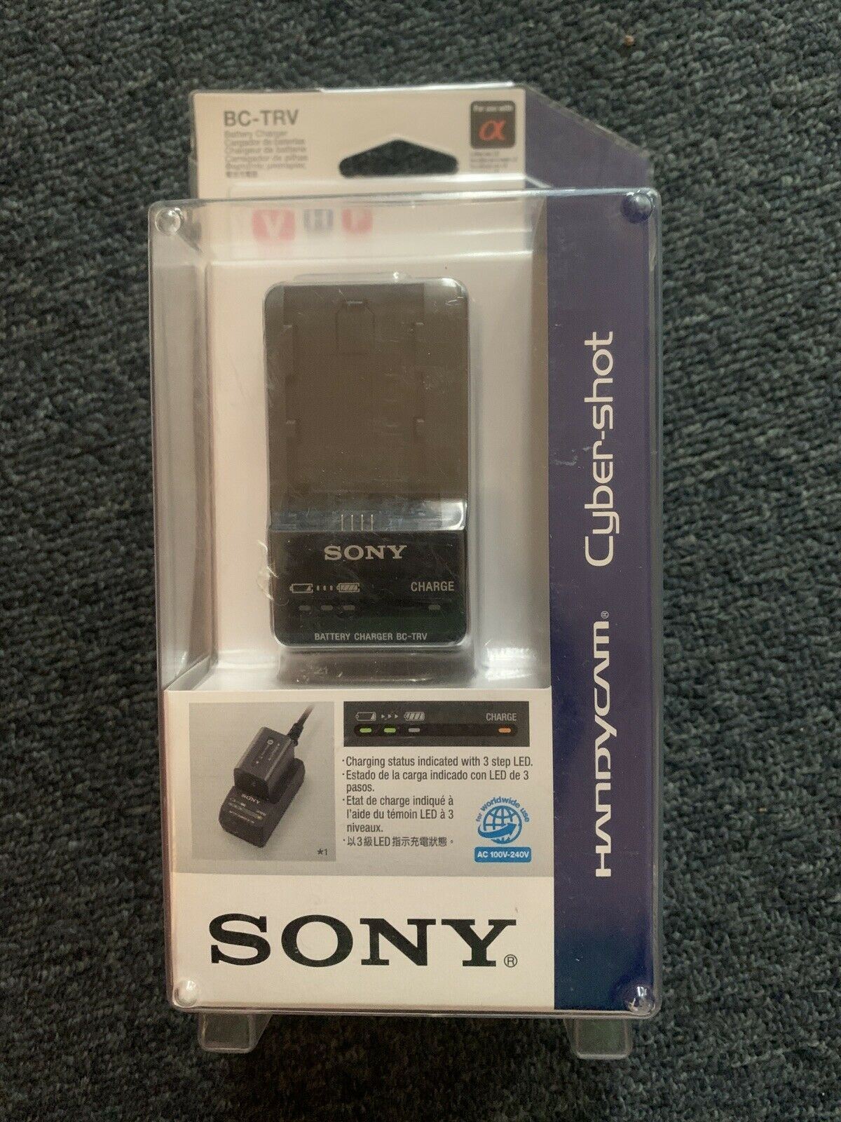 *New & Sealed* Sony BC-TRV Battery Charger For CyberShot, Handycam