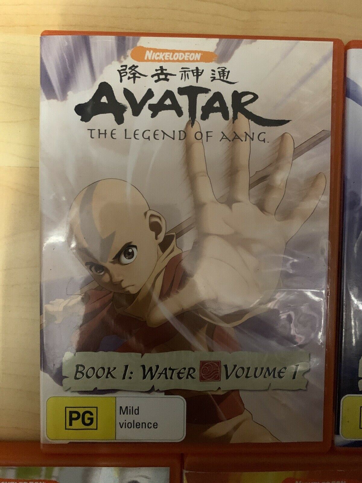 Avatar - THE LEGEND OF AANG. - Water : Book 1 Complete: Vol 1-5 (DVD, 2007)