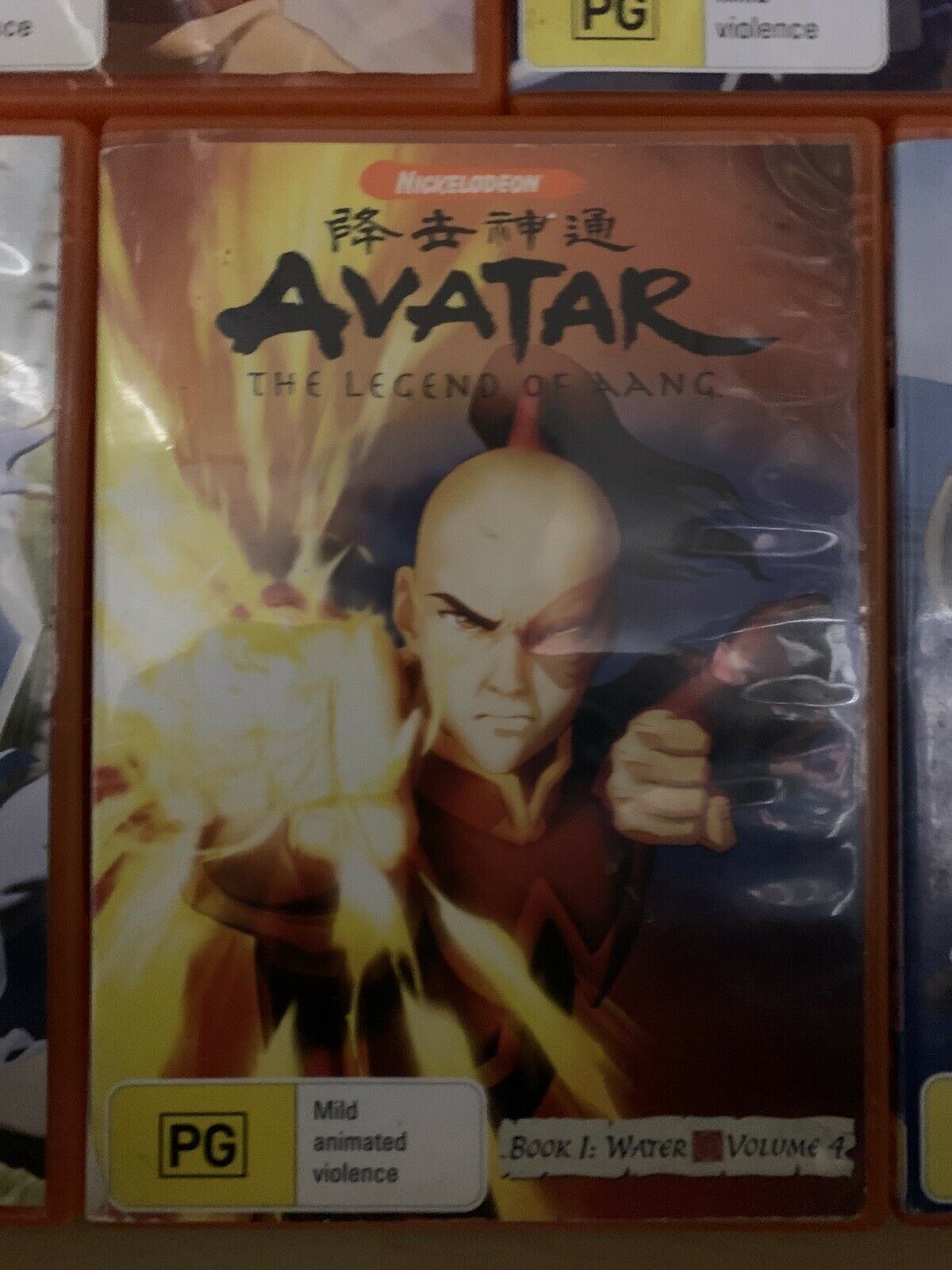 Avatar - THE LEGEND OF AANG. - Water : Book 1 Complete: Vol 1-5 (DVD, 2007)