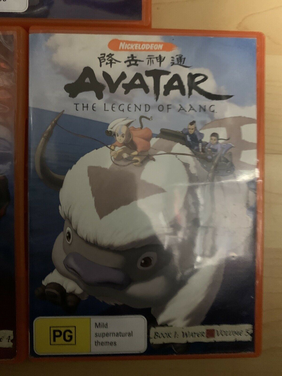 Avatar - THE LEGEND OF AANG. - Water : Book 1 Complete: Vol 1-5 (DVD, 2007)