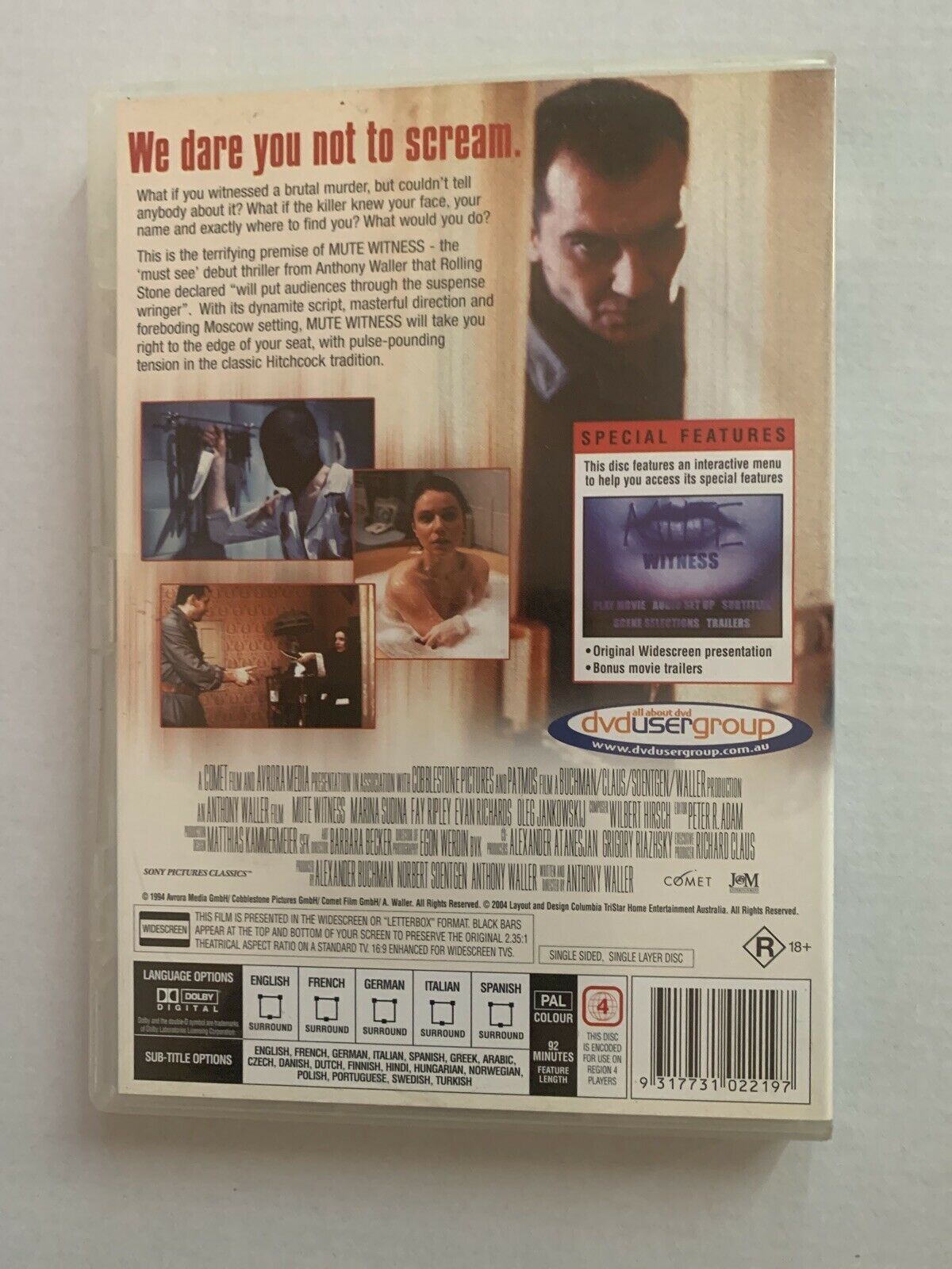 Mute Witness (DVD, 1995) Alec Guinness. Region 4