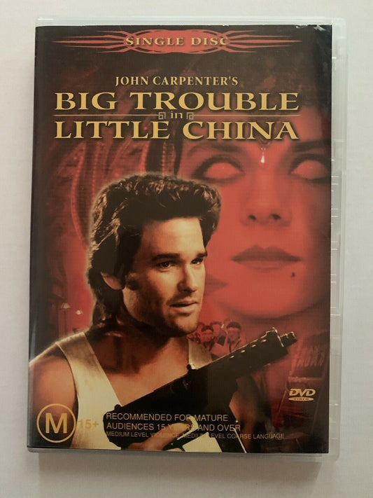 Big Trouble in Little China (DVD, 1986) Kurt Russell, Kim Cattrall, Region 4