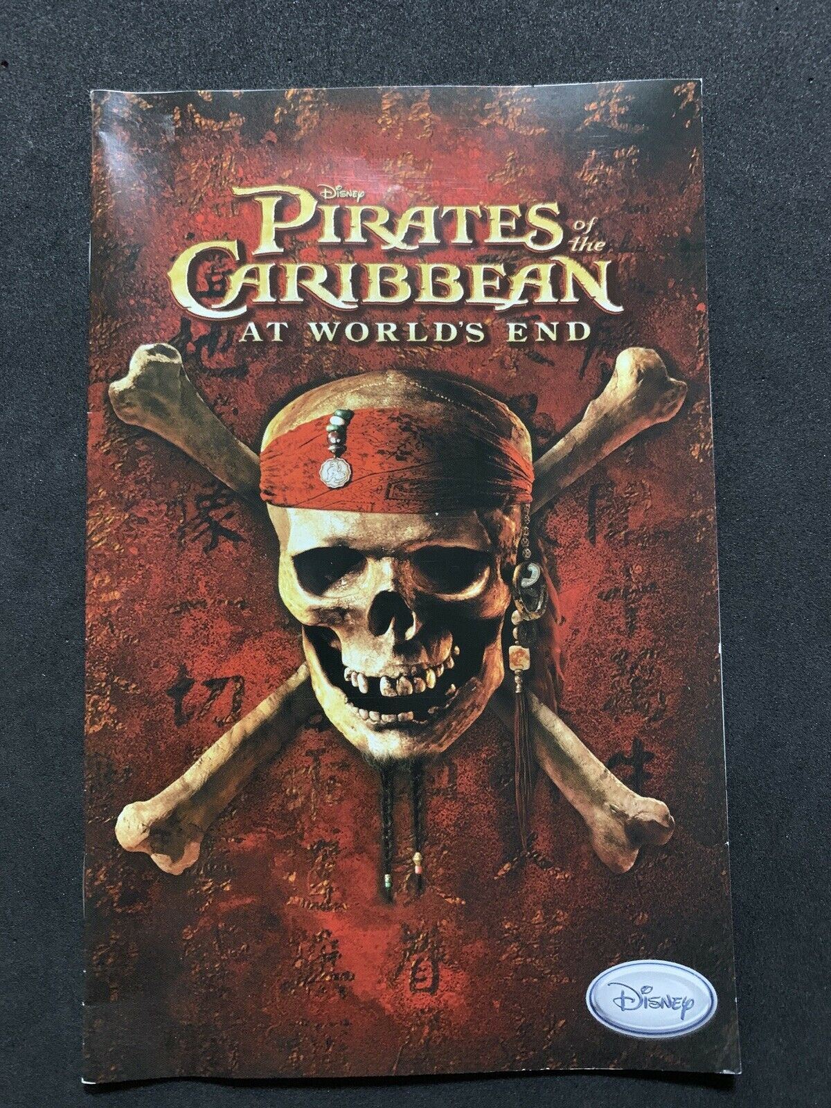 Pirates Of The Caribbean: At World's End - PS2 with Manual