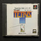 SuperLite 1500 - The Tetris [NTSC-J] Import Japanese Video Game Sony PlayStation
