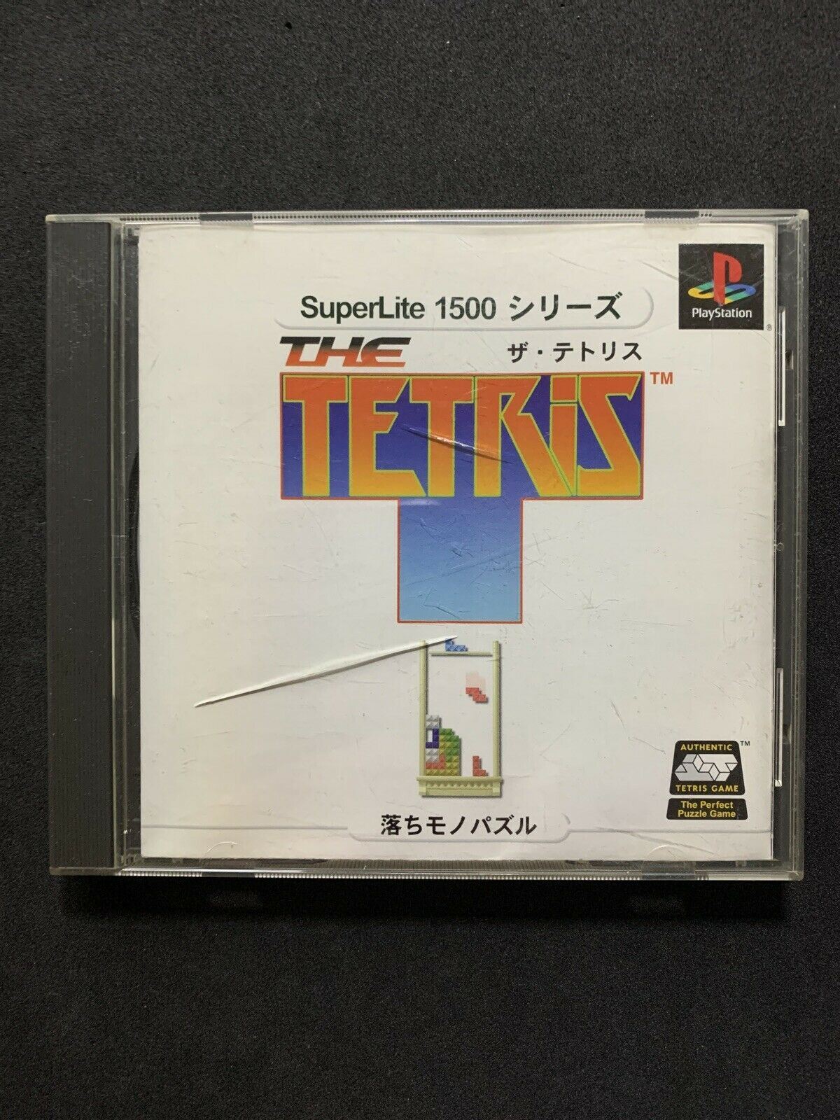 SuperLite 1500 - The Tetris [NTSC-J] Import Japanese Video Game Sony PlayStation