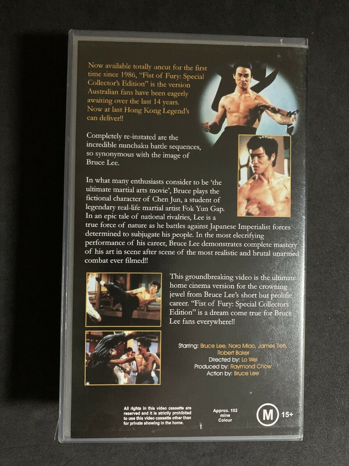 Bruce Lee Fist of Fury Special Collector's Edition (VHS) PAL