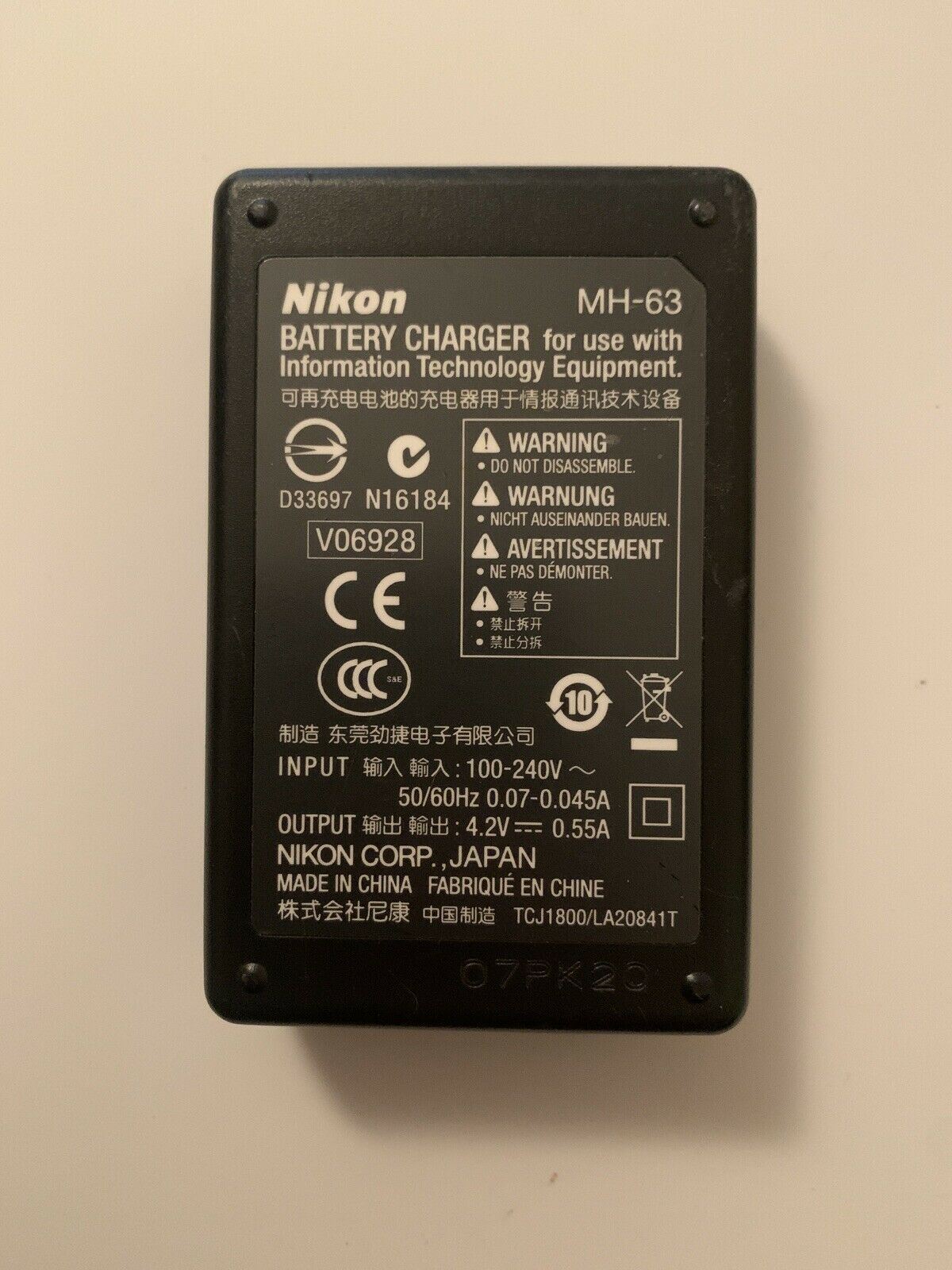 Nikon MH-63 Battery Charger