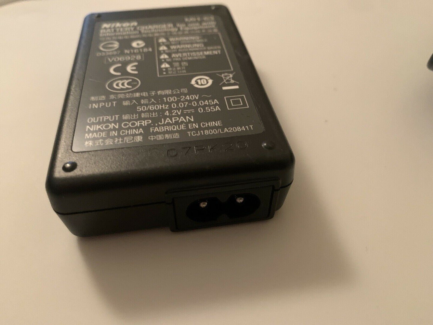 Nikon MH-63 Battery Charger