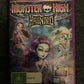 2x Monster High DVD - Haunted + 13 Wishes (DVD, 2015) Region 4