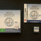 Dr Kawashima’s Brain Training includes Sudoku - Nintendo DS Game with Manual