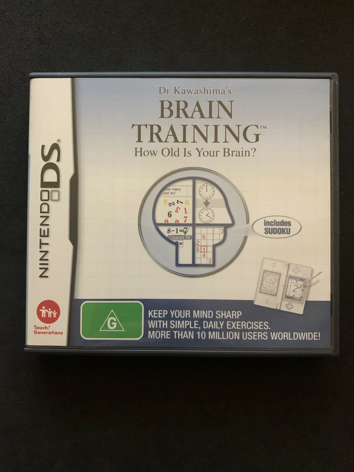 Dr Kawashima’s Brain Training includes Sudoku - Nintendo DS Game with Manual