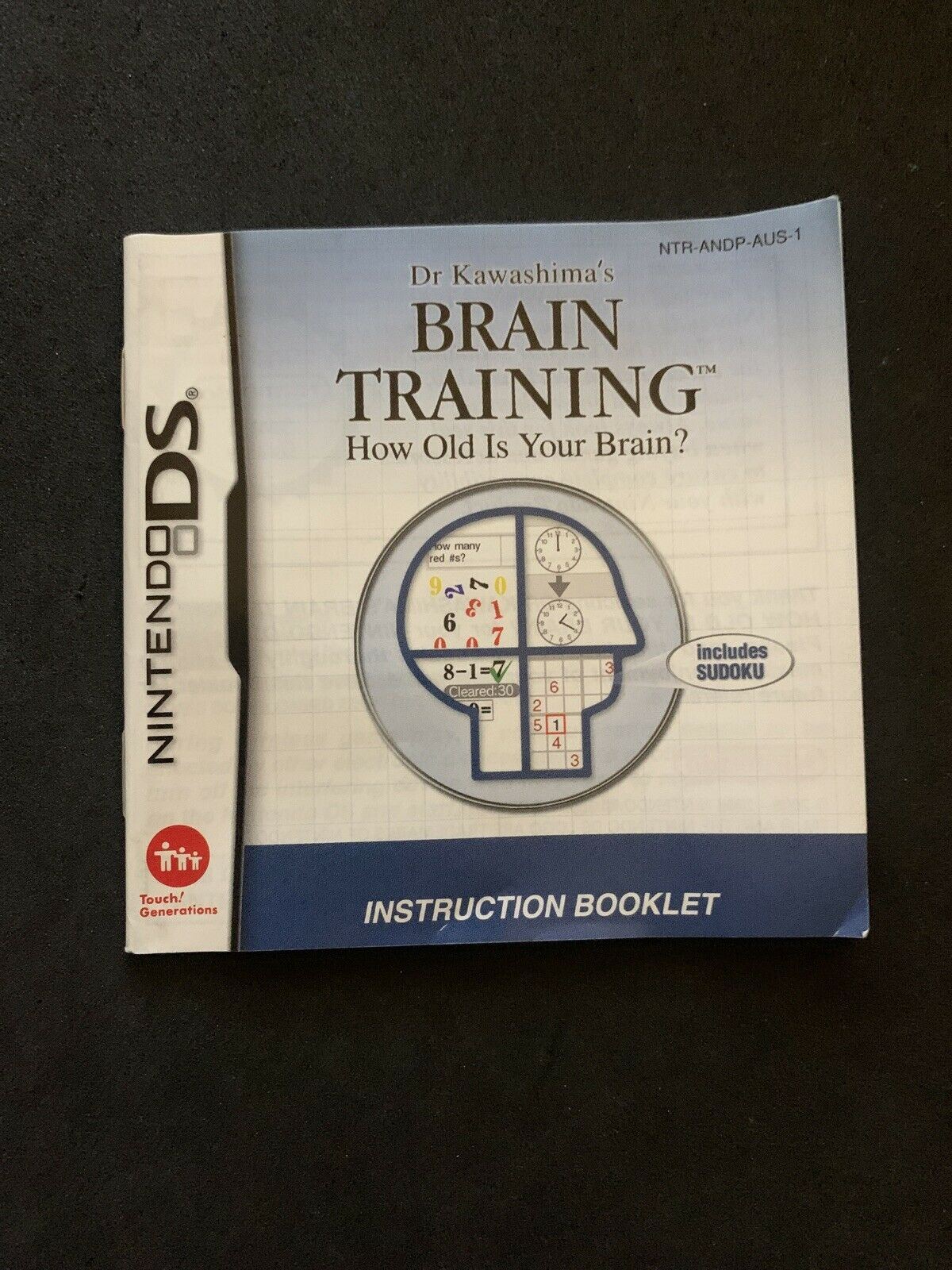 Dr Kawashima’s Brain Training includes Sudoku - Nintendo DS Game with Manual