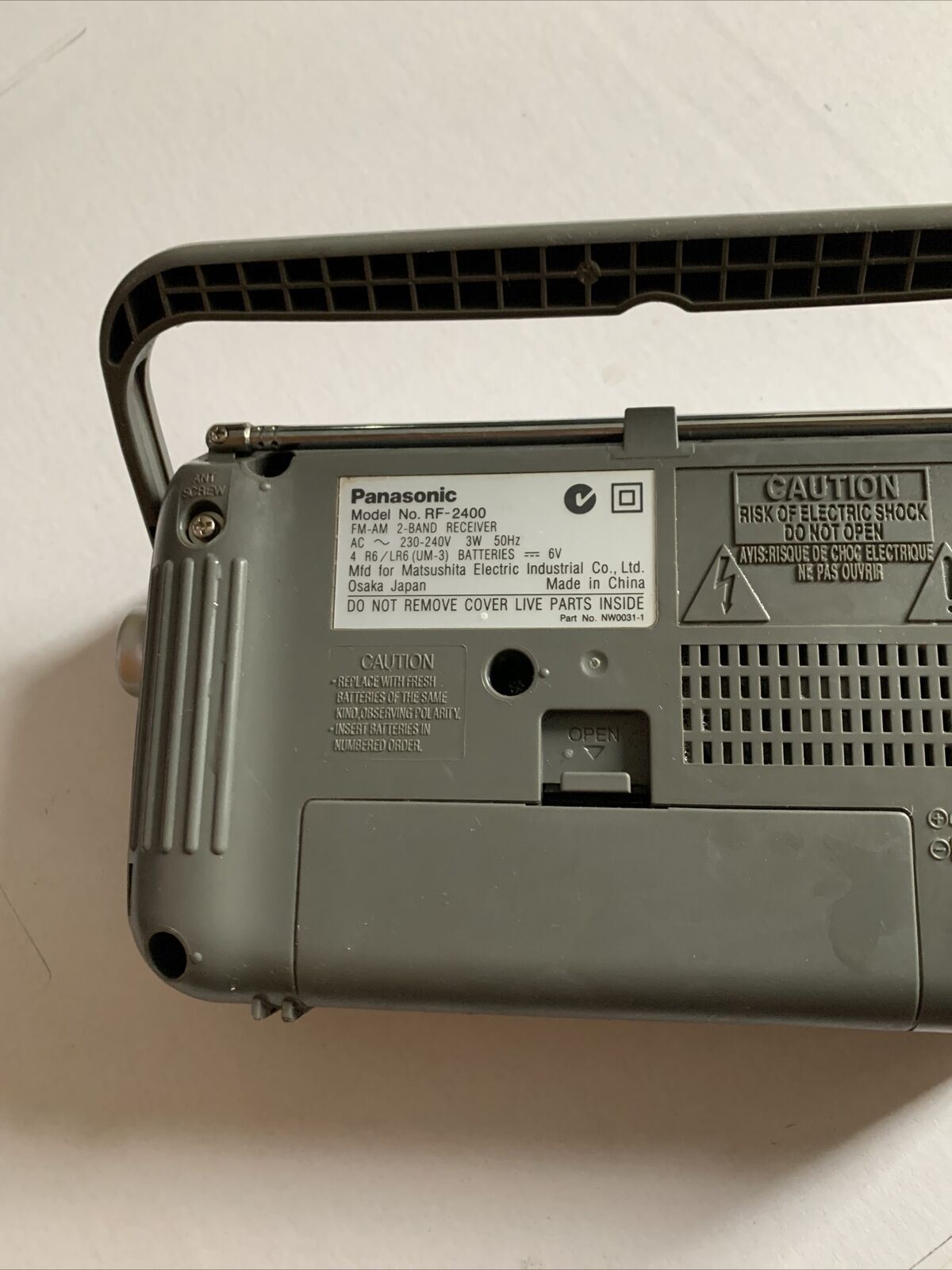 Panasonic RF-2400 AM/FM Portable Radio – Retro Unit