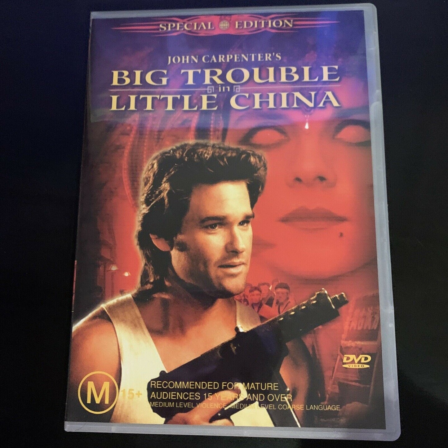 Big Trouble In Little China - Special Edition (DVD, 1986, 2-Disc Set) Region 4