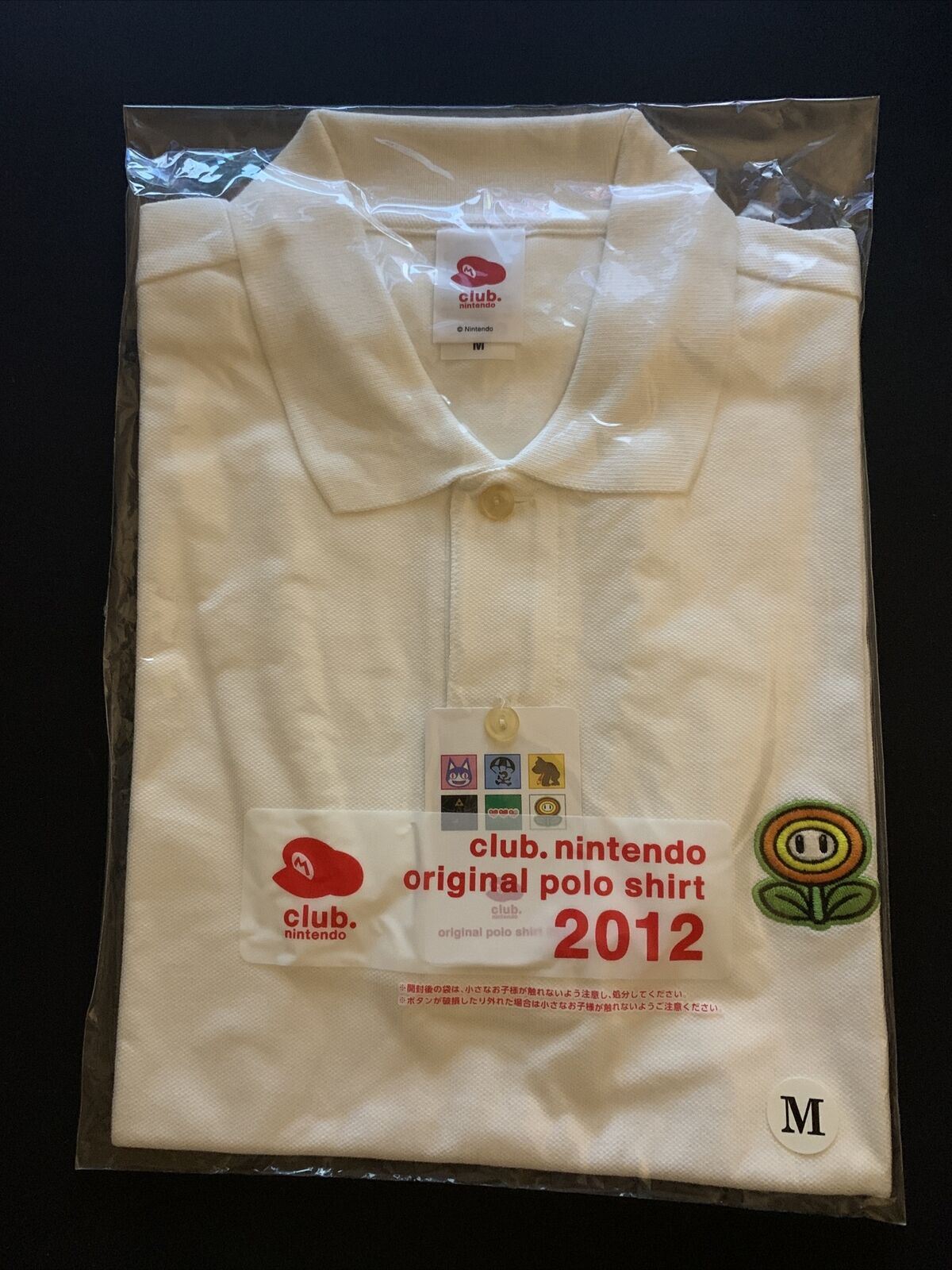 Genuine Original Club Nintendo Original Polo Shirt 2012 Fire Flower Medium *RARE